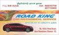 /album/photogallery/company-card-diorect-customer-road-king-11-09-jpg/